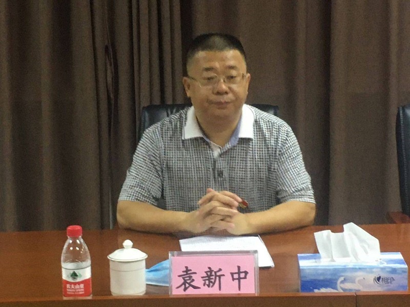 在新窗口打開圖片